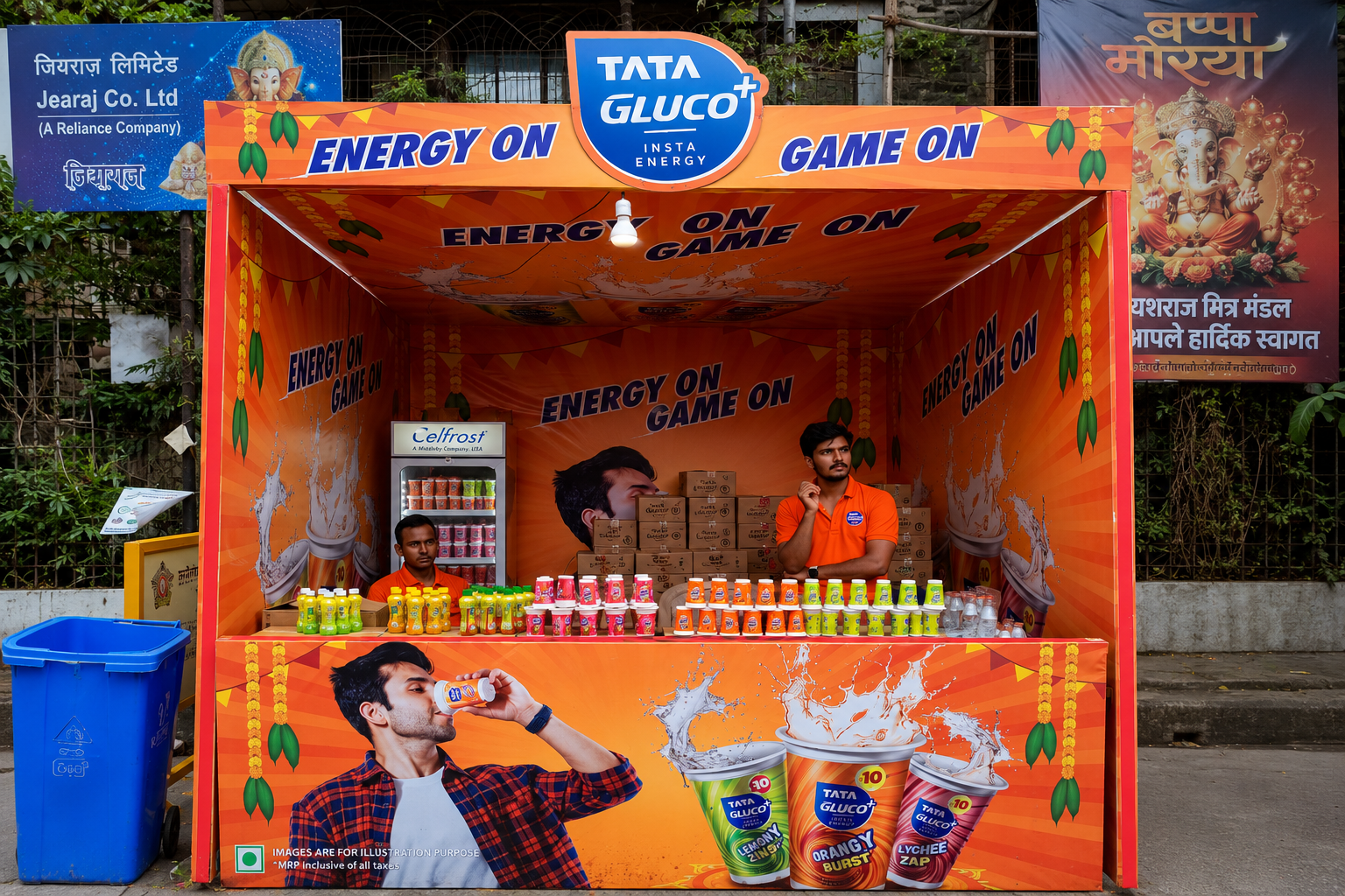 05.	Brand Activations & Experiential Marketing