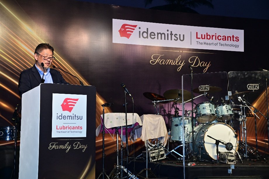 Event